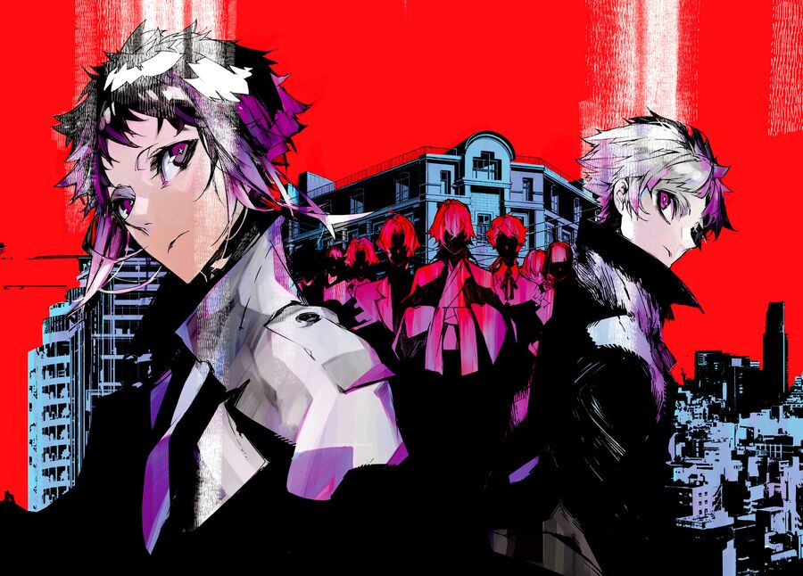 Văn Hào Lưu Lạc: Quái Thú Chapter 5 - 3