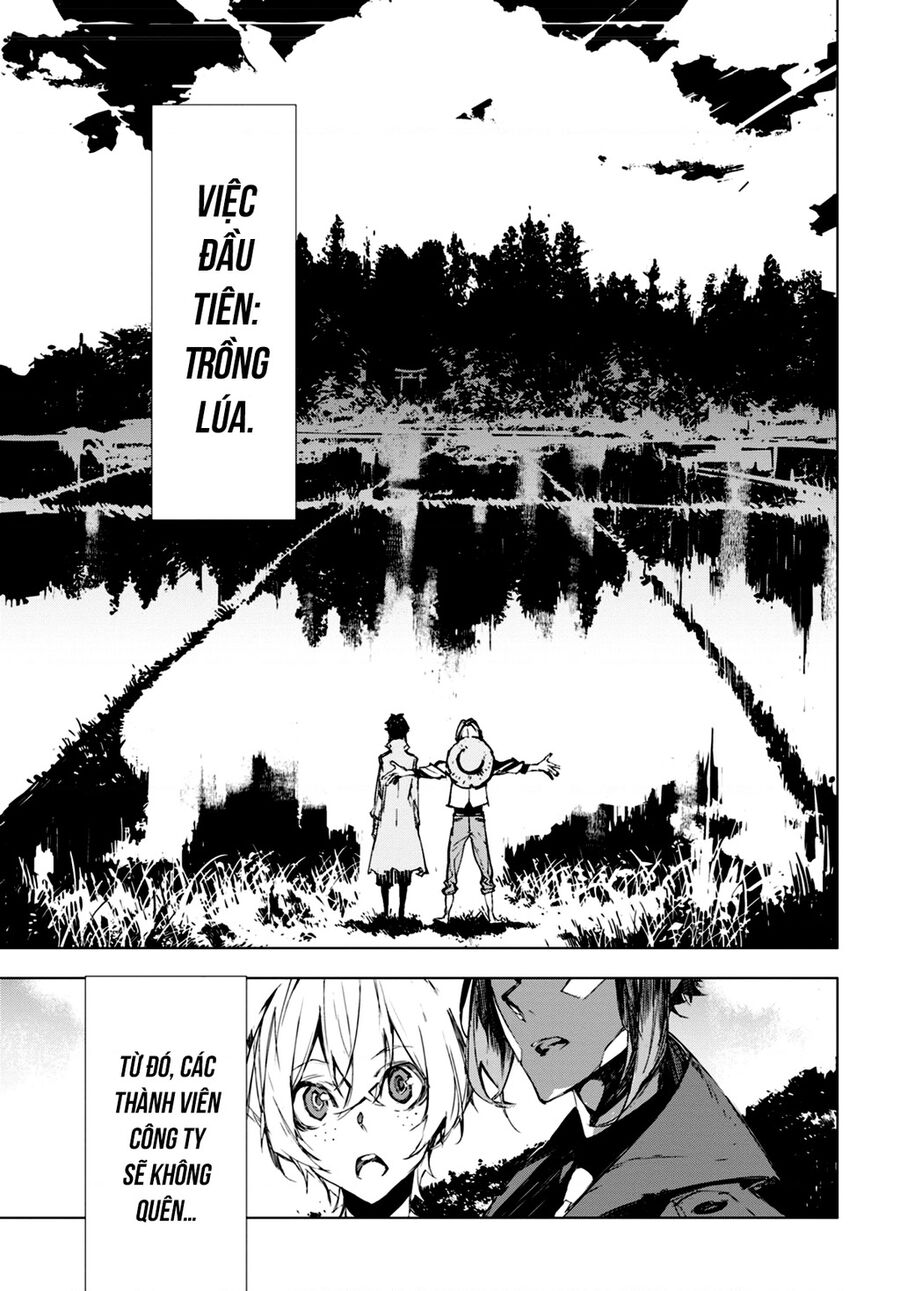 Văn Hào Lưu Lạc: Quái Thú Chapter 5 - 24