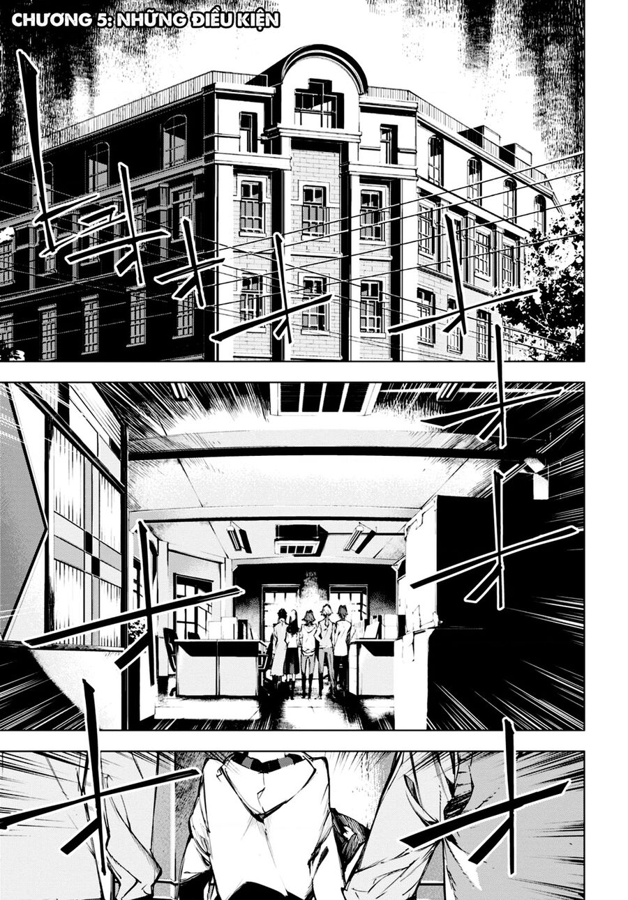 Văn Hào Lưu Lạc: Quái Thú Chapter 5 - 4