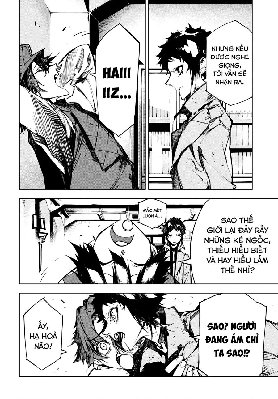 Văn Hào Lưu Lạc: Quái Thú Chapter 5 - 9