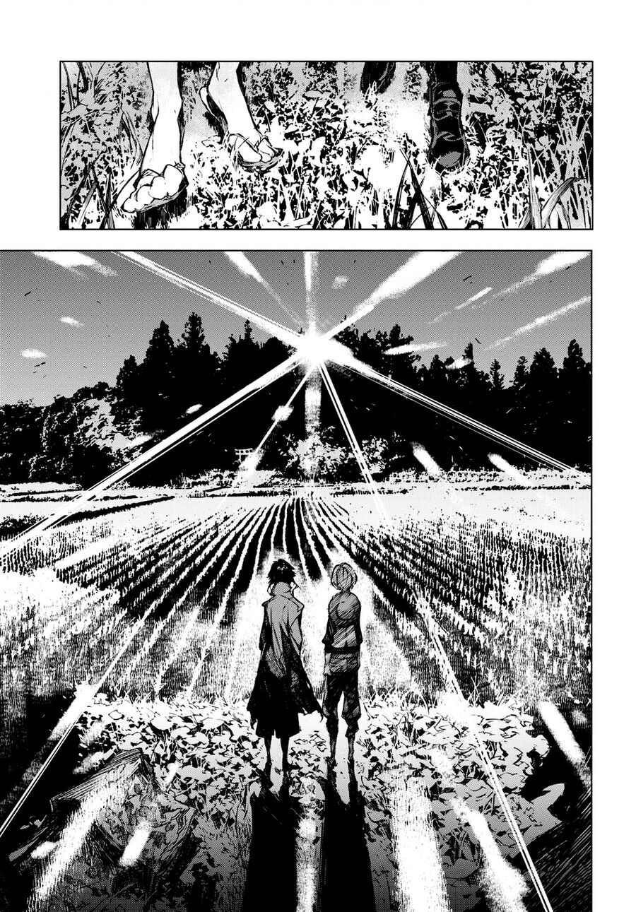 Văn Hào Lưu Lạc: Quái Thú Chapter 6 - 11