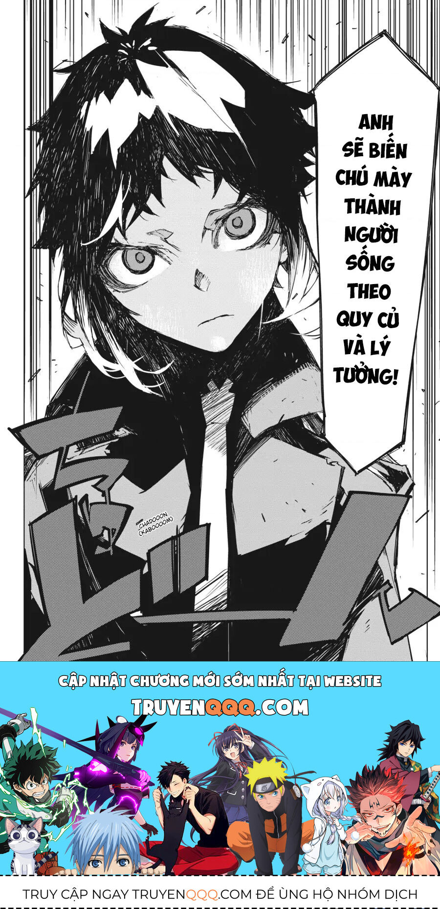 Văn Hào Lưu Lạc: Quái Thú Chapter 6 - 24