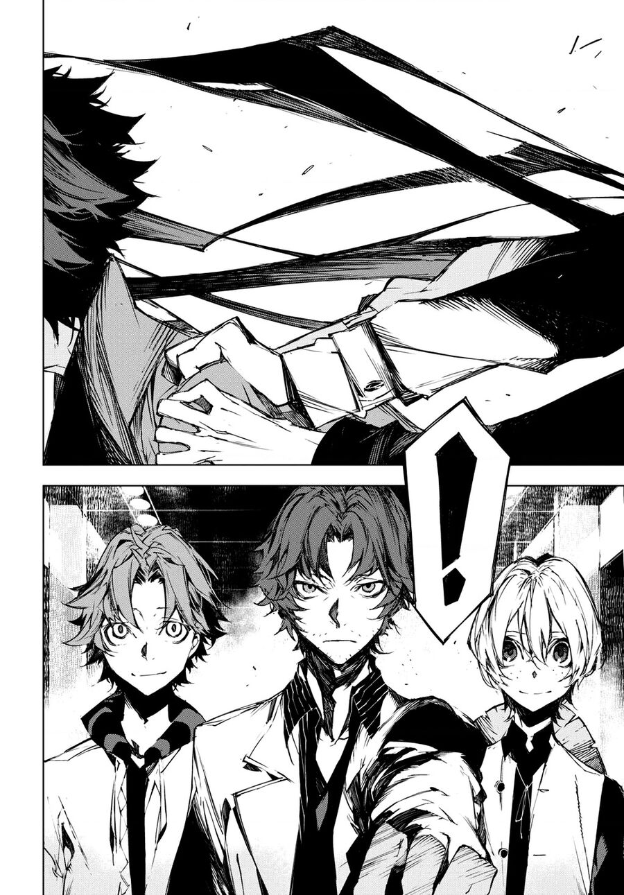 Văn Hào Lưu Lạc: Quái Thú Chapter 6 - 6