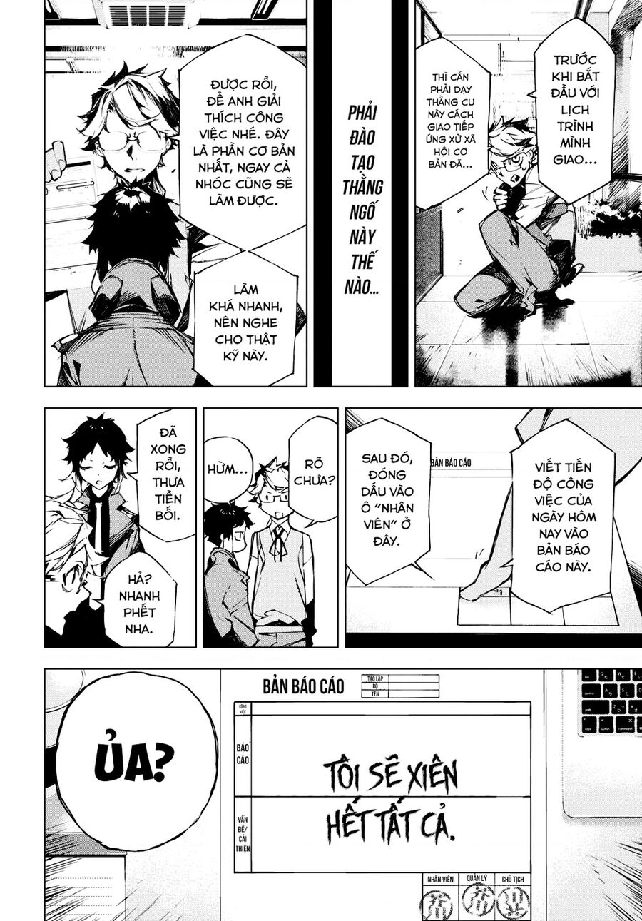 Văn Hào Lưu Lạc: Quái Thú Chapter 7 - 15