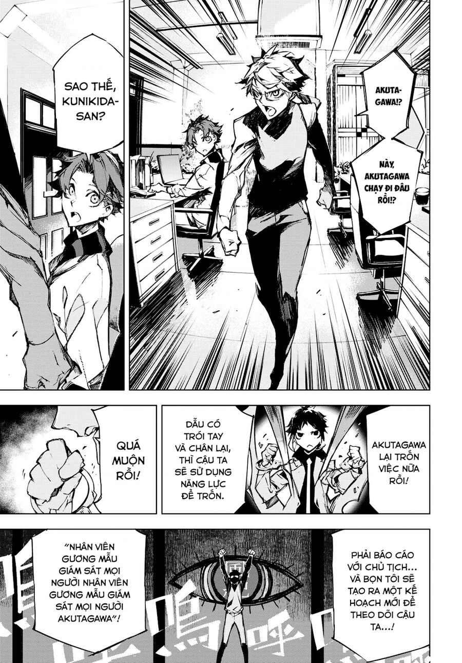 Văn Hào Lưu Lạc: Quái Thú Chapter 7 - 18