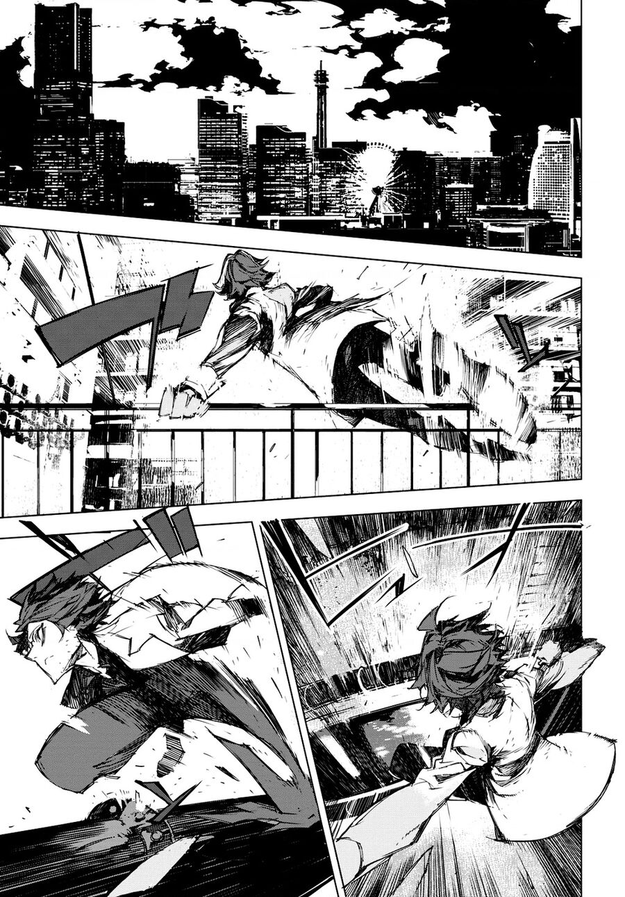 Văn Hào Lưu Lạc: Quái Thú Chapter 7 - 26