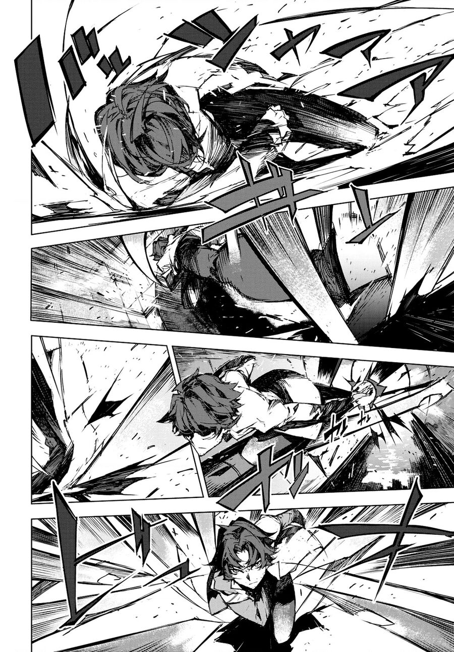 Văn Hào Lưu Lạc: Quái Thú Chapter 7 - 27