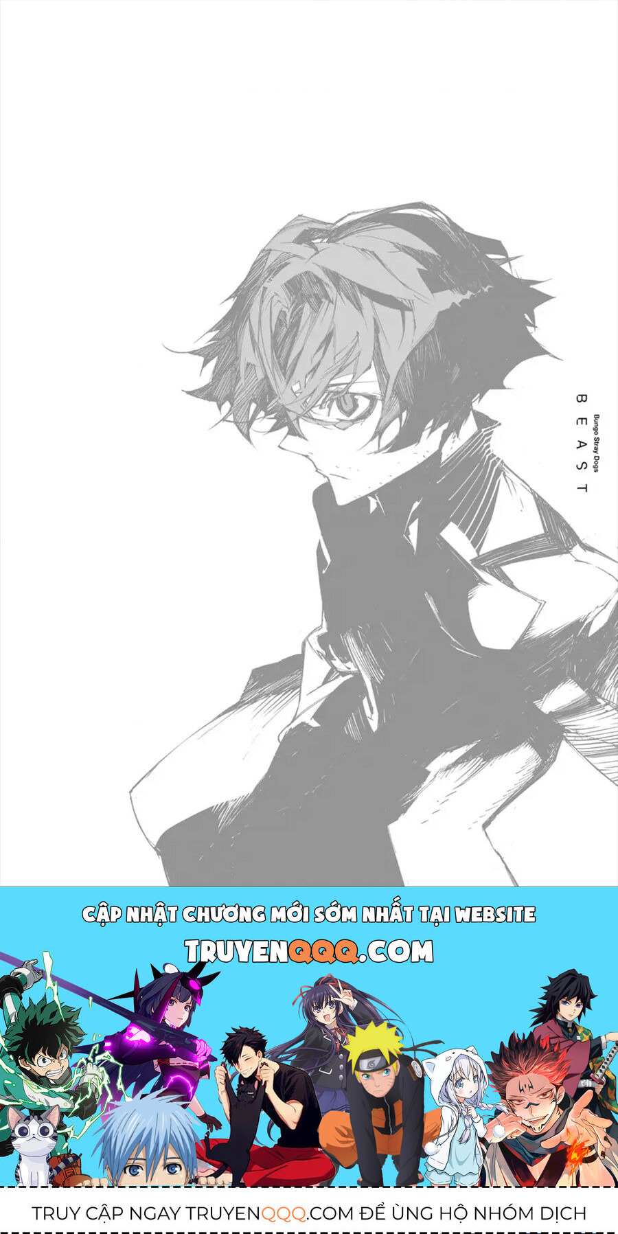 Văn Hào Lưu Lạc: Quái Thú Chapter 7 - 38