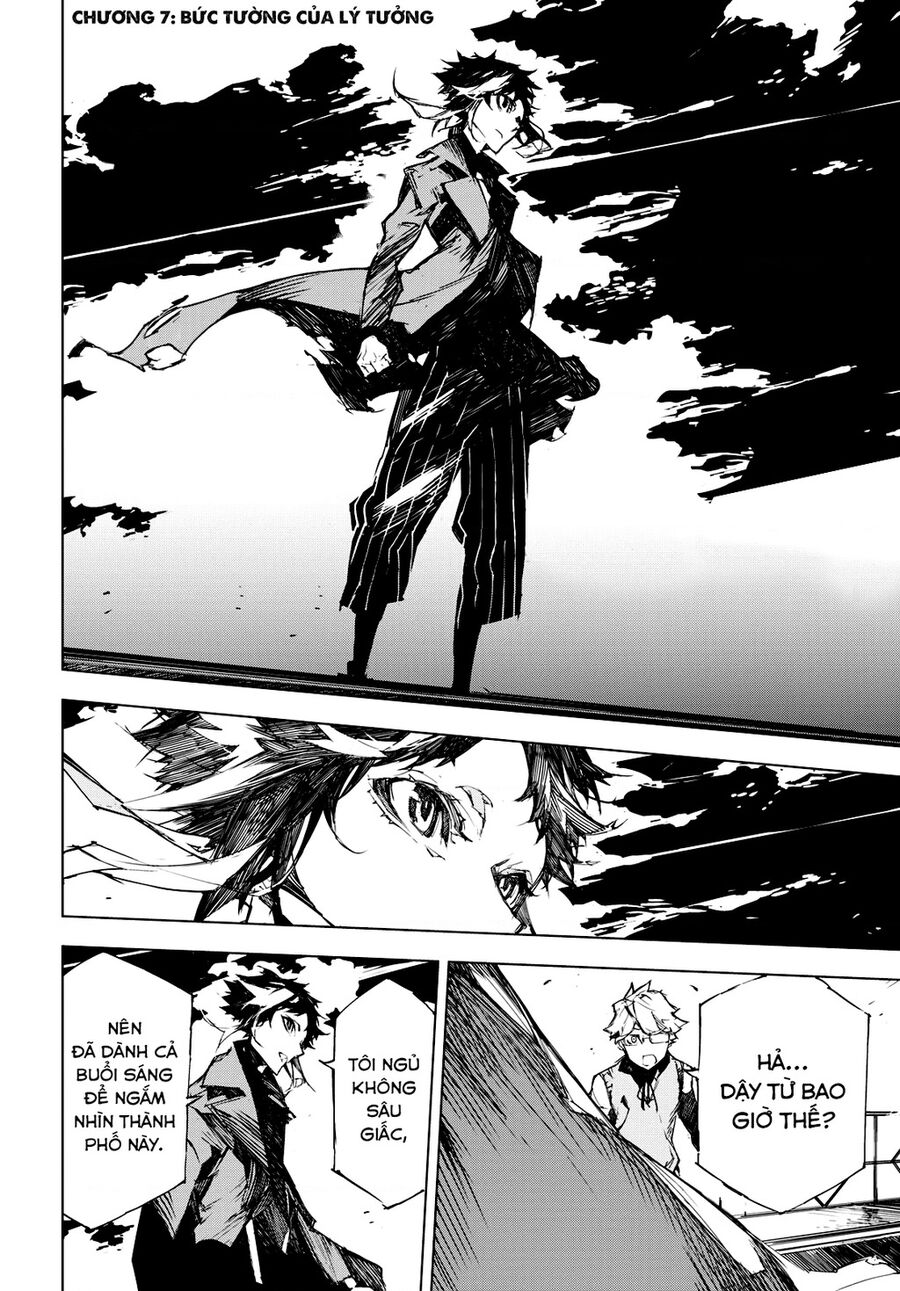 Văn Hào Lưu Lạc: Quái Thú Chapter 7 - 5