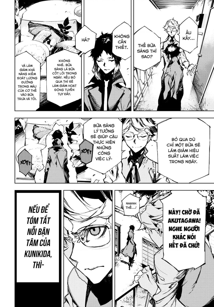 Văn Hào Lưu Lạc: Quái Thú Chapter 7 - 7