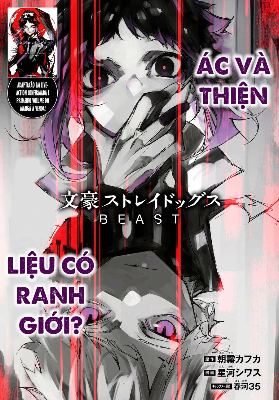 Văn Hào Lưu Lạc: Quái Thú Chapter 8 - 3