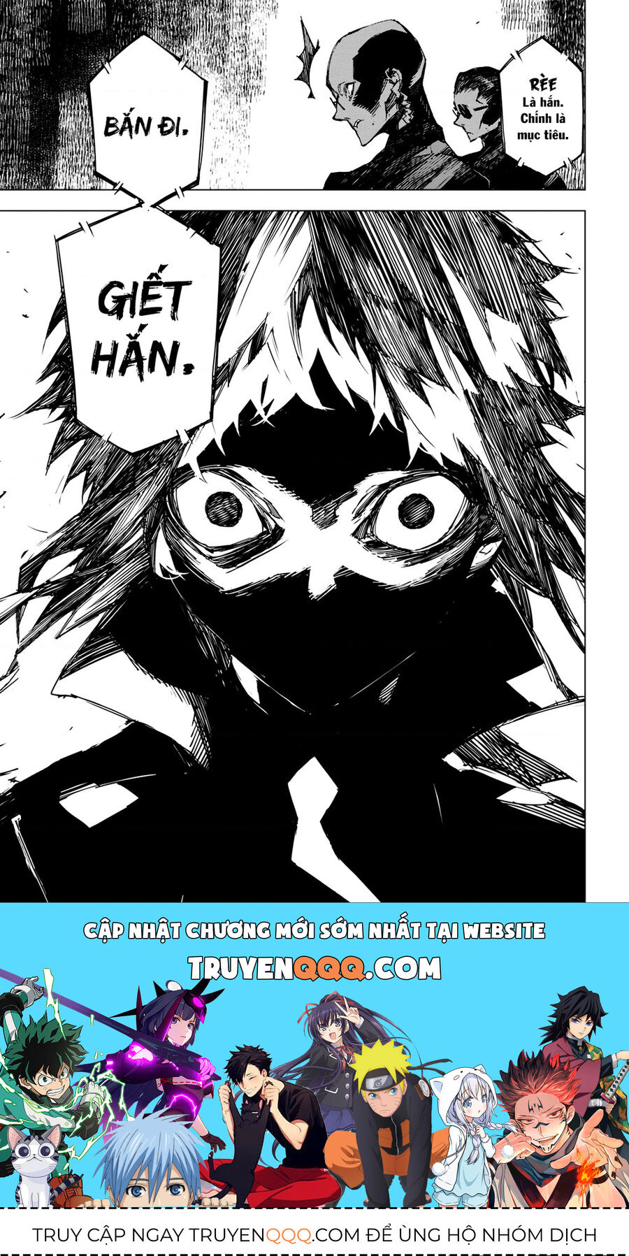 Văn Hào Lưu Lạc: Quái Thú Chapter 9.5 - 25