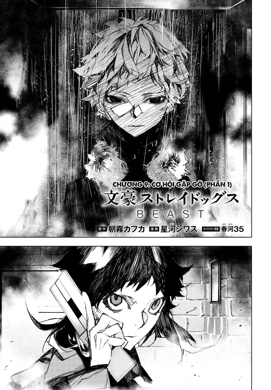 Văn Hào Lưu Lạc: Quái Thú Chapter 9 - 2