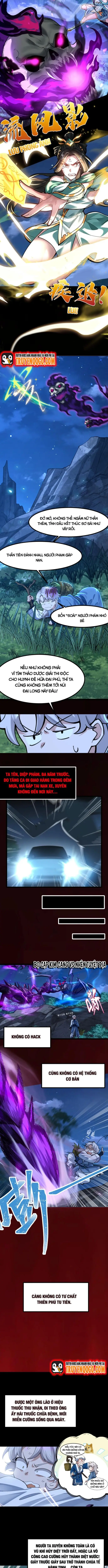 Ta Có Trăm Triệu Năm Công Lực Chapter 1 - 2