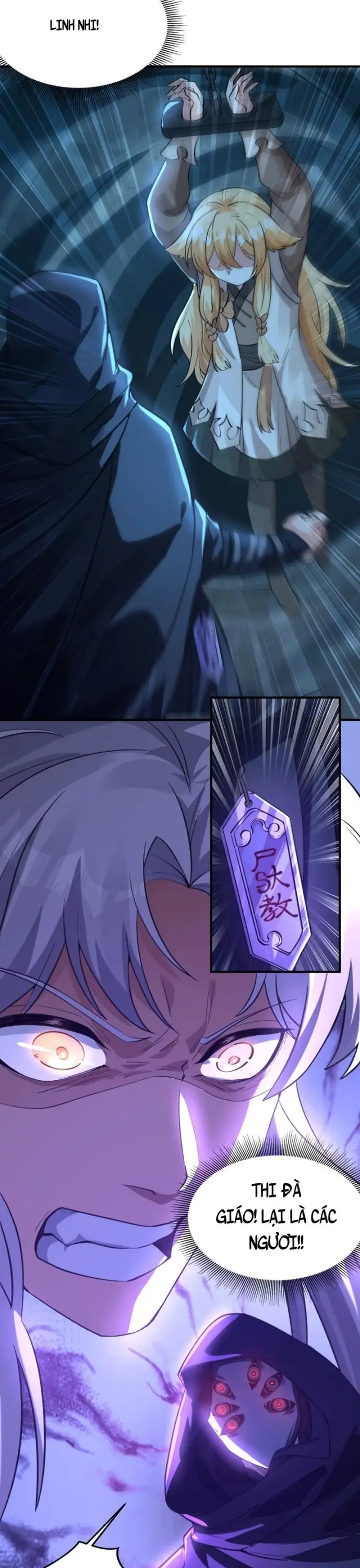Ta Có Trăm Triệu Năm Công Lực Chapter 12 - 9