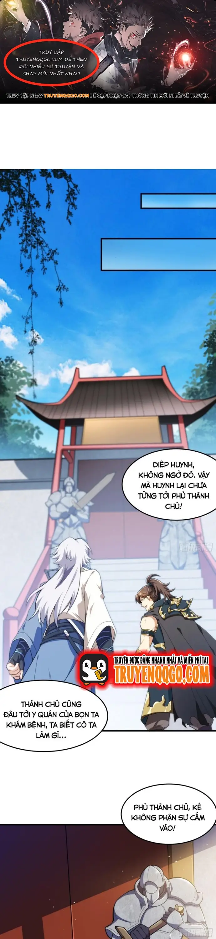 Ta Có Trăm Triệu Năm Công Lực Chapter 13 - 1