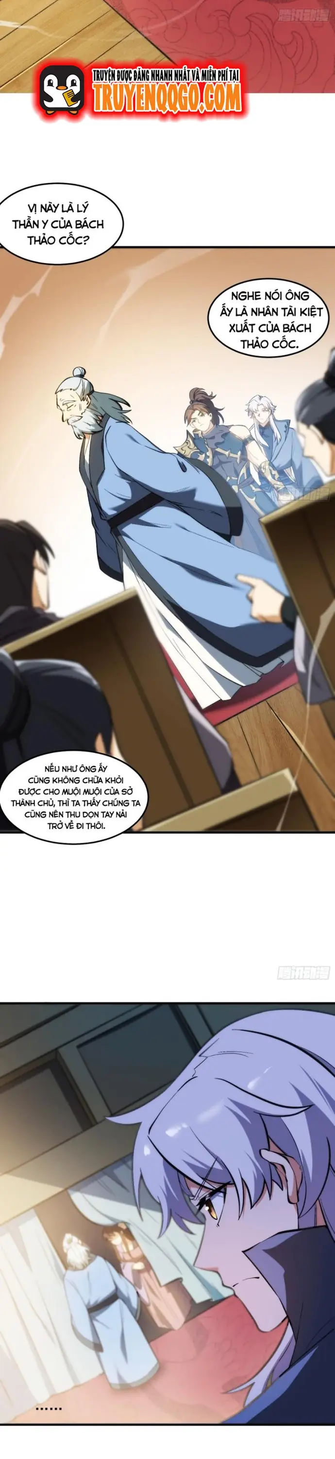 Ta Có Trăm Triệu Năm Công Lực Chapter 13 - 9