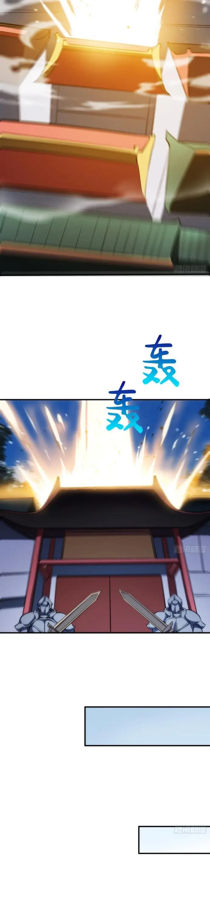 Ta Có Trăm Triệu Năm Công Lực Chapter 14 - 10