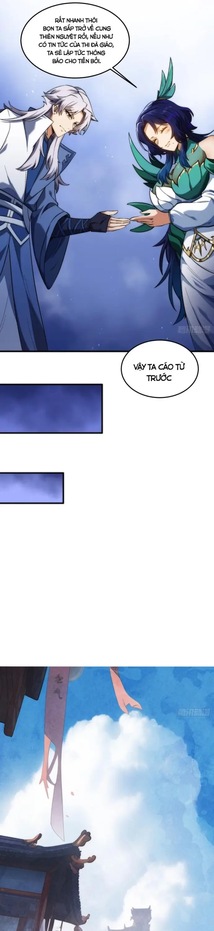 Ta Có Trăm Triệu Năm Công Lực Chapter 14 - 30