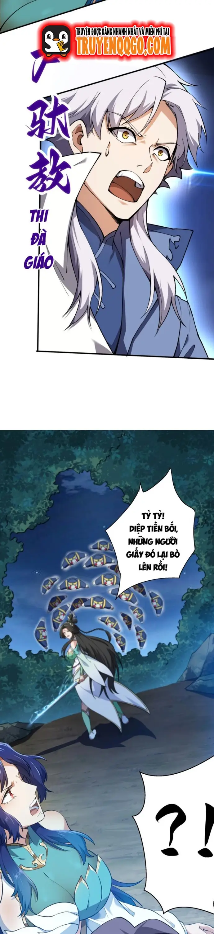 Ta Có Trăm Triệu Năm Công Lực Chapter 17 - 5