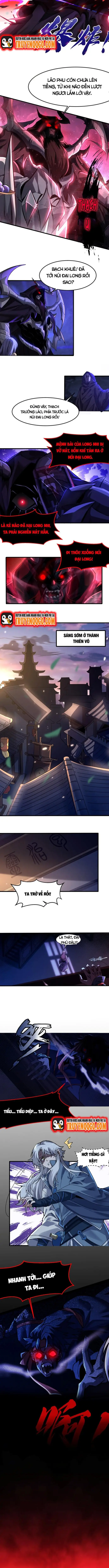 Ta Có Trăm Triệu Năm Công Lực Chapter 2 - 5