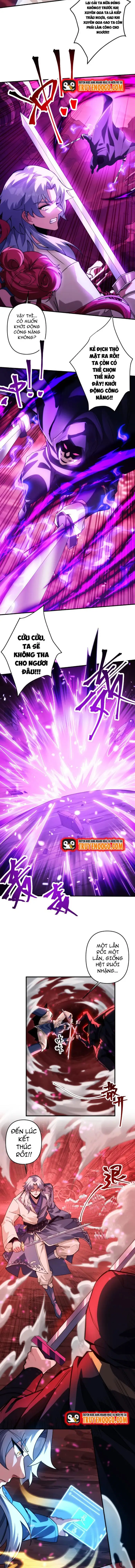 Ta Có Trăm Triệu Năm Công Lực Chapter 21 - 2