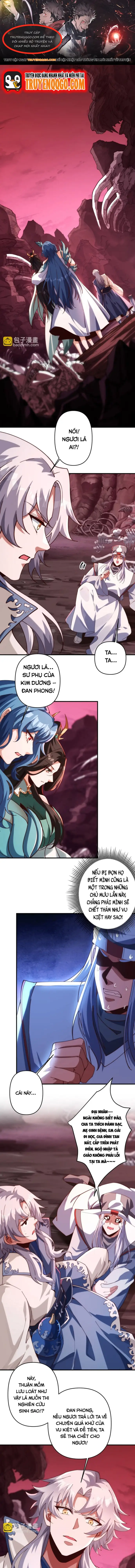 Ta Có Trăm Triệu Năm Công Lực Chapter 23 - 1