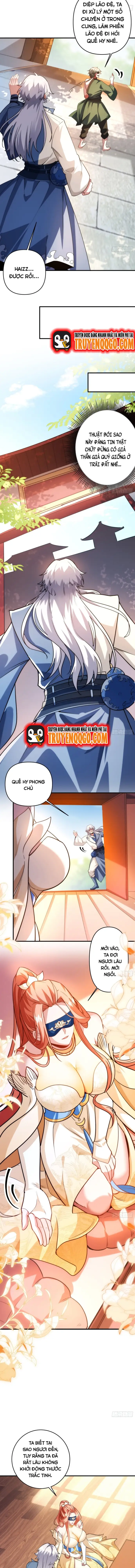 Ta Có Trăm Triệu Năm Công Lực Chapter 25 - 5