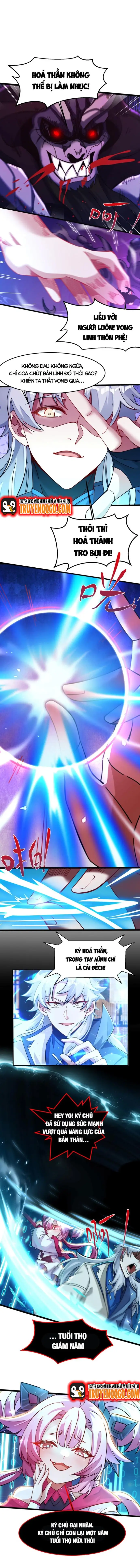 Ta Có Trăm Triệu Năm Công Lực Chapter 4 - 6