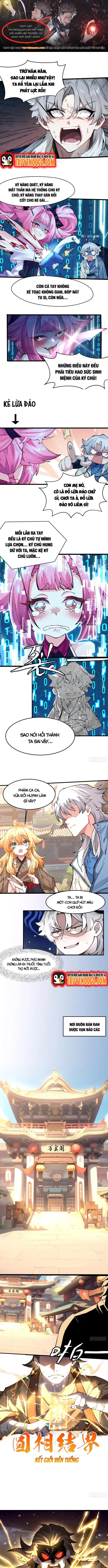 Ta Có Trăm Triệu Năm Công Lực Chapter 5 - 1