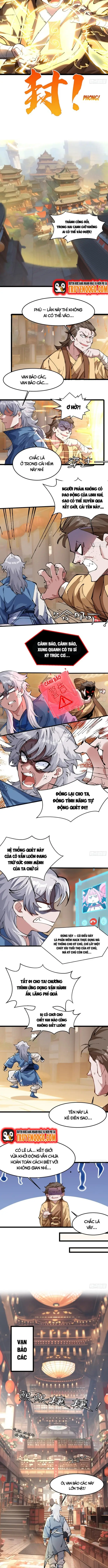 Ta Có Trăm Triệu Năm Công Lực Chapter 5 - 2