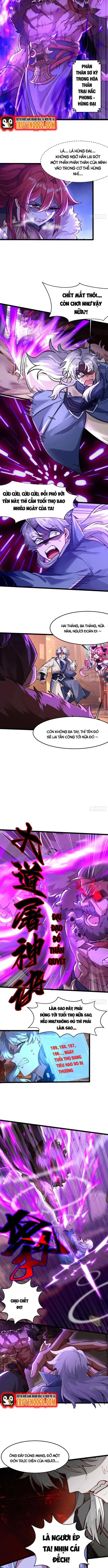 Ta Có Trăm Triệu Năm Công Lực Chapter 6 - 6