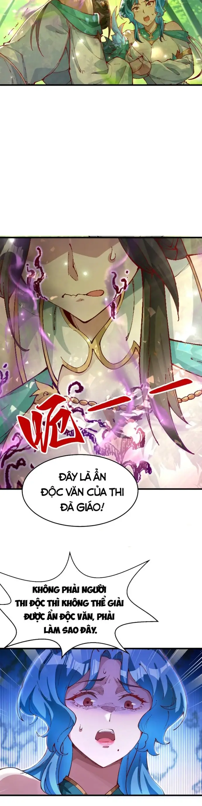 Ta Có Trăm Triệu Năm Công Lực Chapter 9 - 7