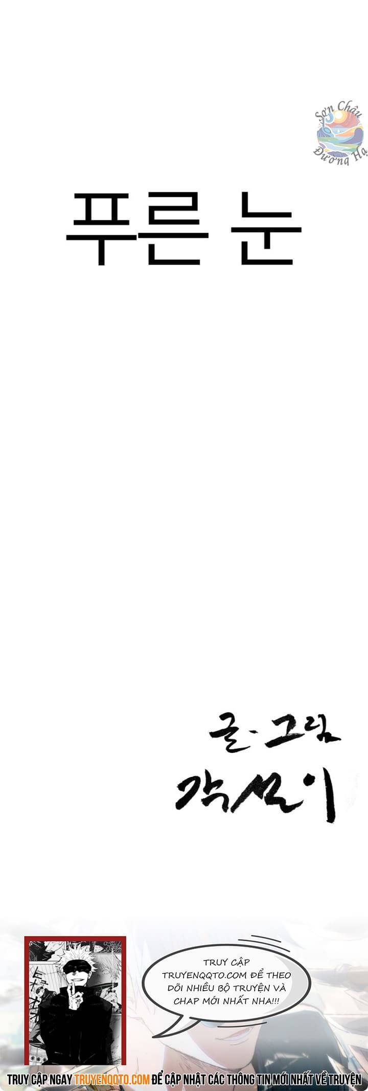 Trở Lại Là Sinh Viên Chapter 4 - 17