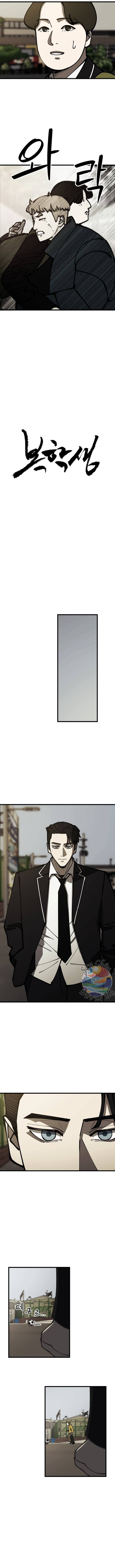 Trở Lại Là Sinh Viên Chapter 6 - 3