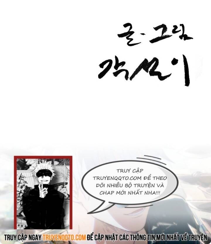 Trở Lại Là Sinh Viên Chapter 8 - 12