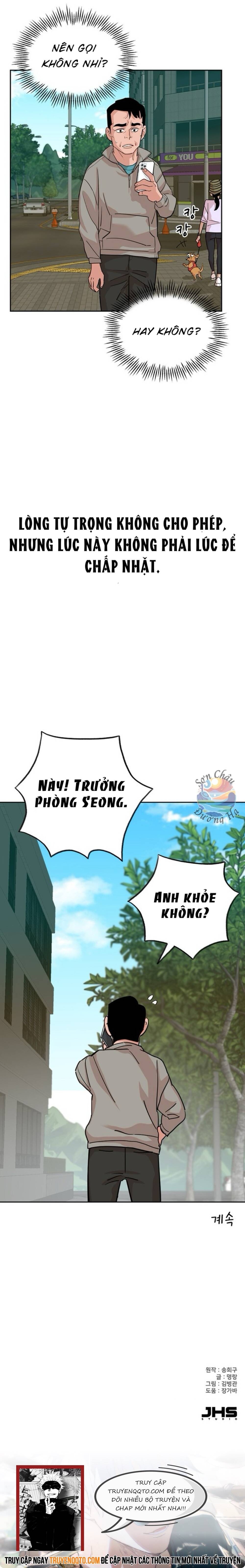 Chuyện Về Trưởng Phòng Kim Chapter 18 - 14