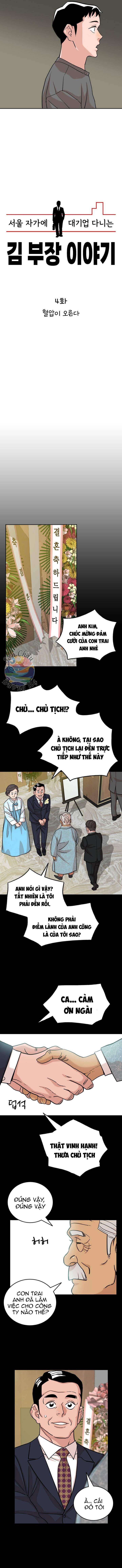 Chuyện Về Trưởng Phòng Kim Chapter 4 - 4
