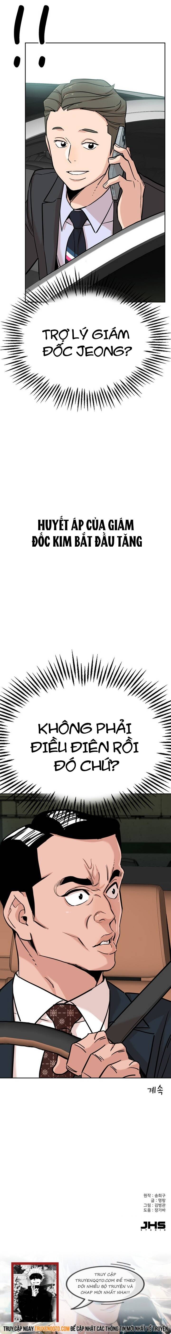 Chuyện Về Trưởng Phòng Kim Chapter 4 - 12