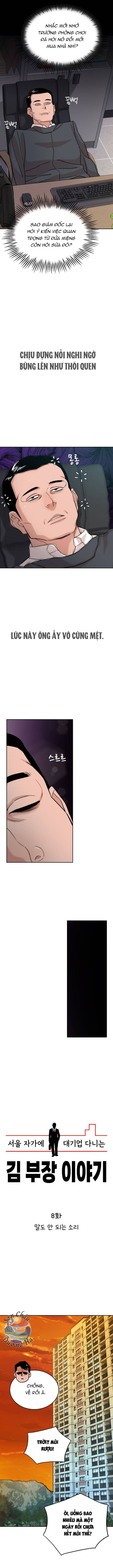 Chuyện Về Trưởng Phòng Kim Chapter 8 - 3