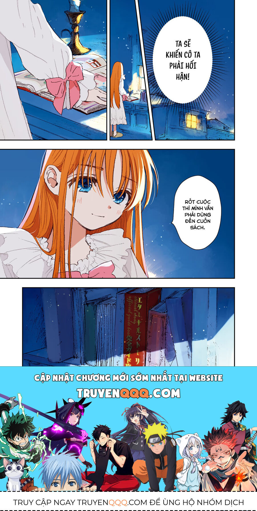 Nhặt Được Cẩm Nang Vượt Ải Của Thế Giới Này Chapter 5 - 20