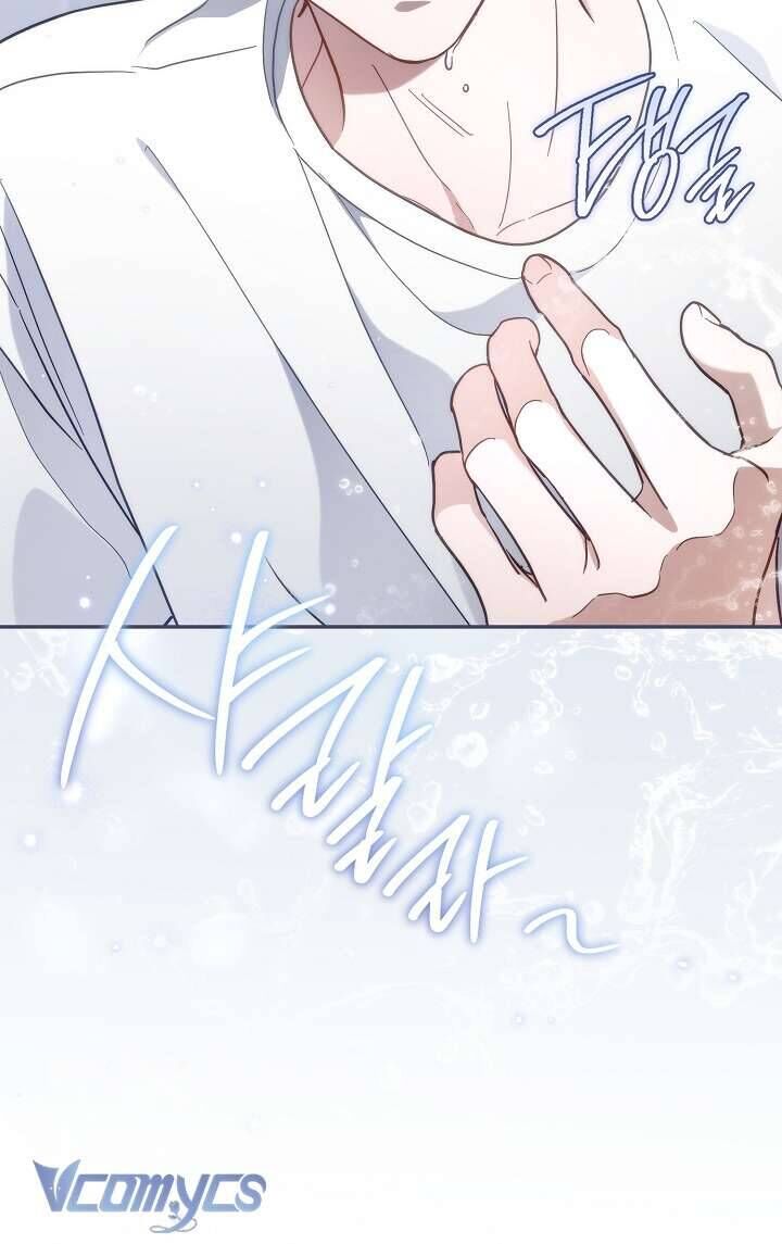 Rác Rưởi Sống Sót Với Thân Phận Thần Tượng Pd Chapter 1 - 21