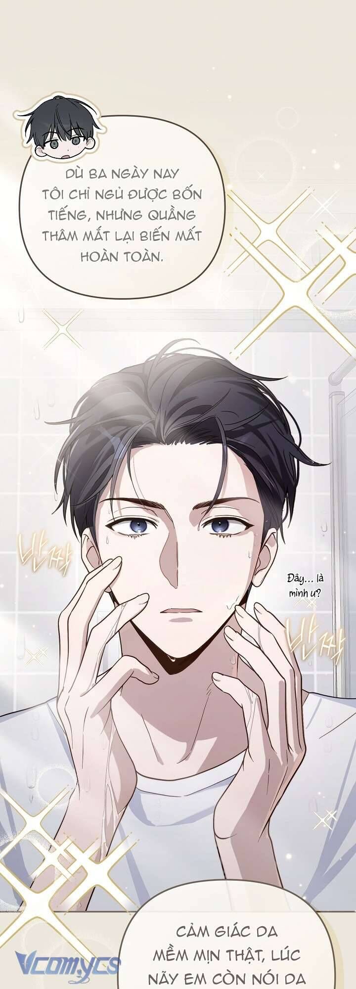 Rác Rưởi Sống Sót Với Thân Phận Thần Tượng Pd Chapter 1 - 41