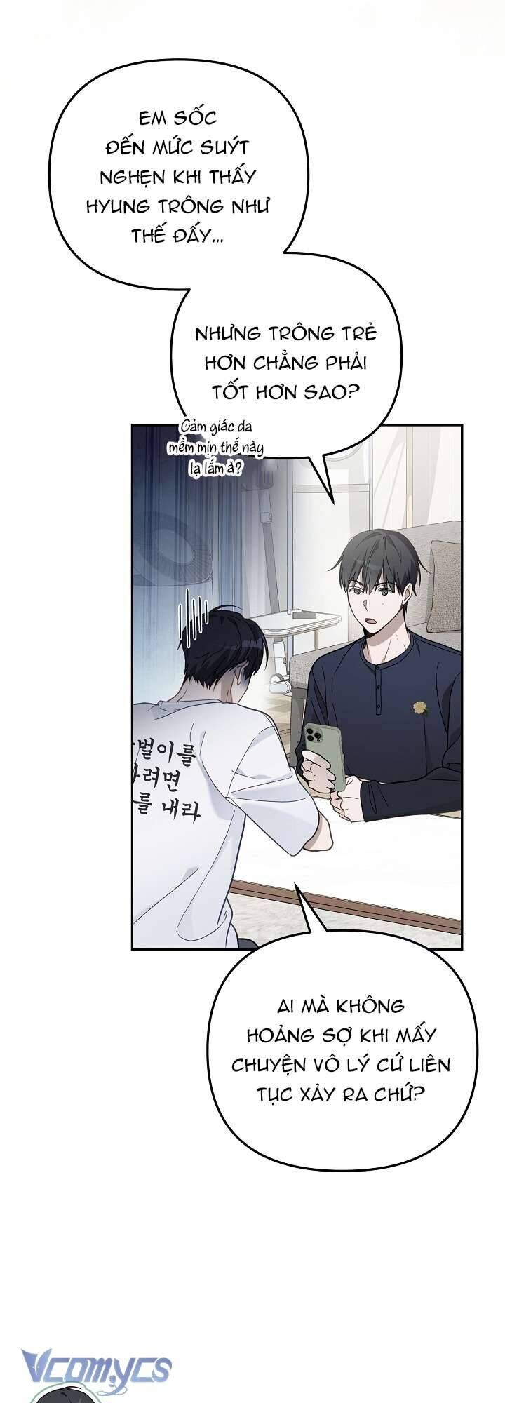 Rác Rưởi Sống Sót Với Thân Phận Thần Tượng Pd Chapter 1 - 43