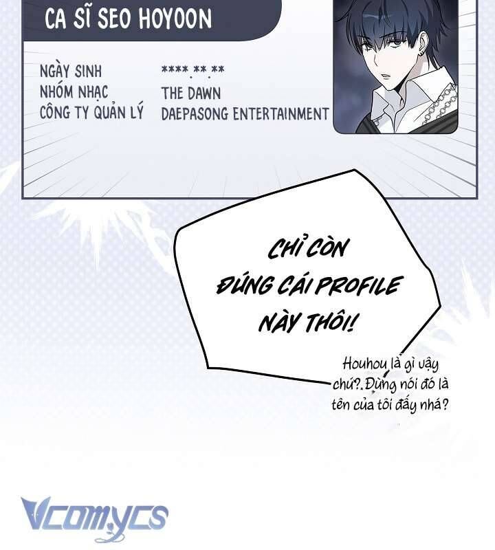 Rác Rưởi Sống Sót Với Thân Phận Thần Tượng Pd Chapter 1 - 47