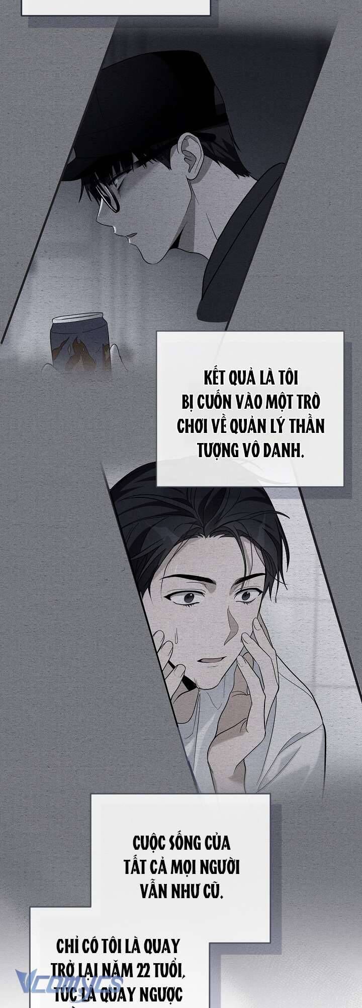 Rác Rưởi Sống Sót Với Thân Phận Thần Tượng Pd Chapter 1 - 57