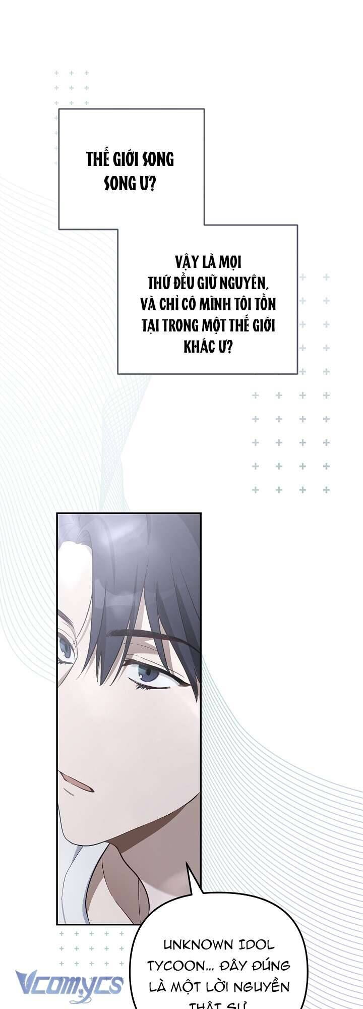 Rác Rưởi Sống Sót Với Thân Phận Thần Tượng Pd Chapter 1 - 63