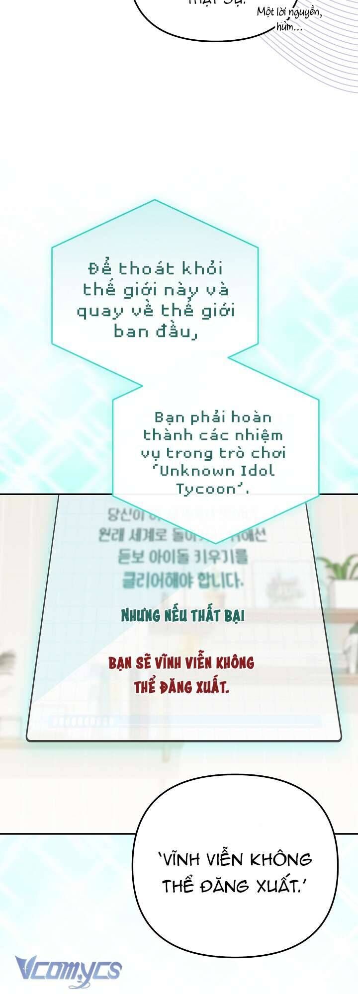 Rác Rưởi Sống Sót Với Thân Phận Thần Tượng Pd Chapter 1 - 64