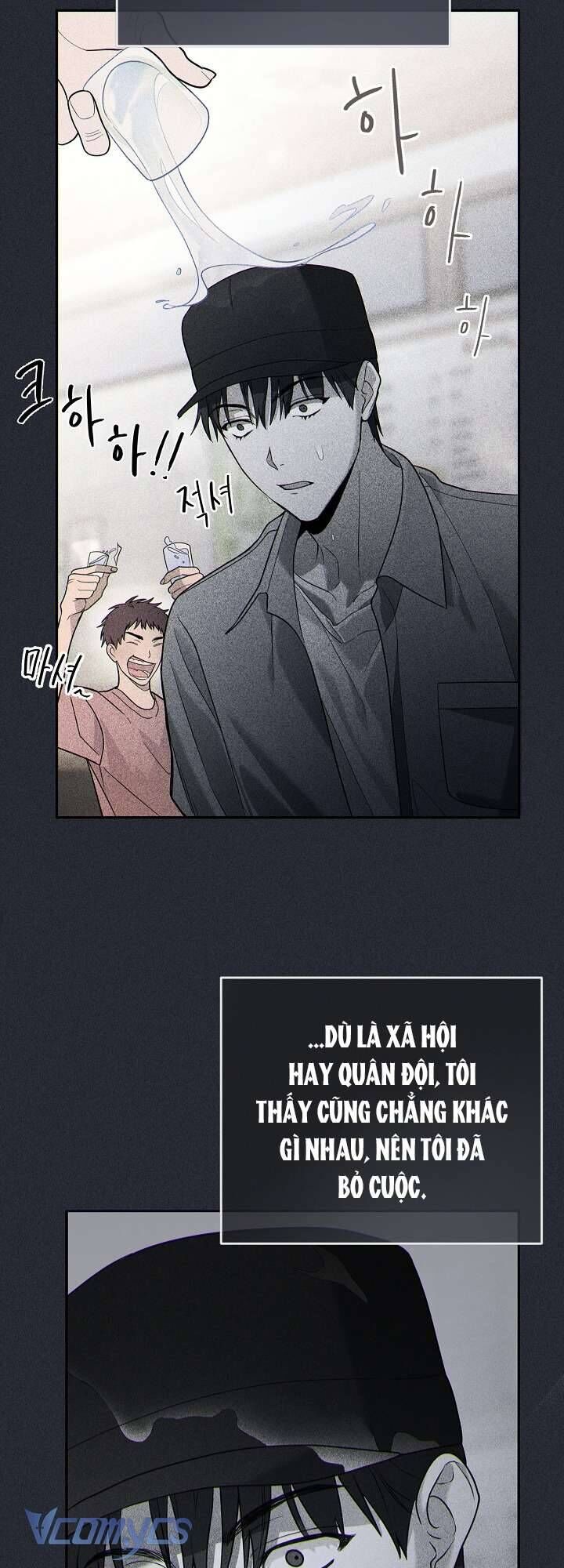 Rác Rưởi Sống Sót Với Thân Phận Thần Tượng Pd Chapter 1 - 74