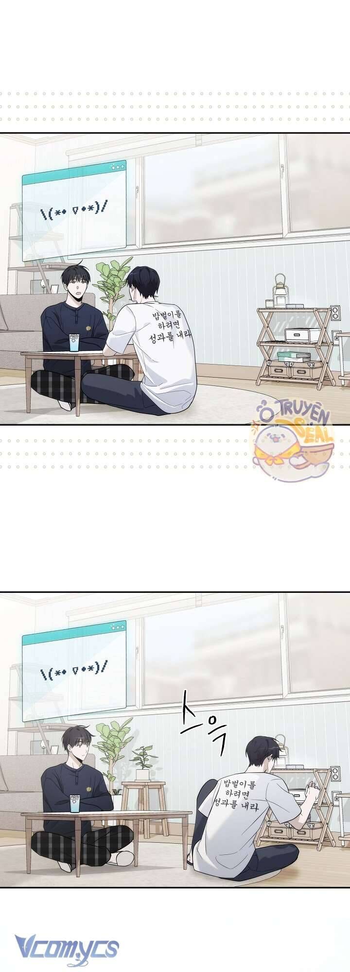 Rác Rưởi Sống Sót Với Thân Phận Thần Tượng Pd Chapter 1 - 82